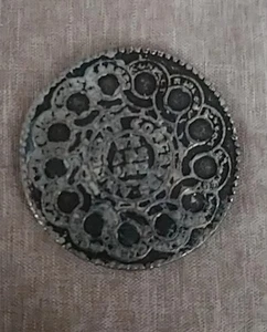 1776 Continental Dollar Currency - Fugio - Mind Your Business - Restrike Coin - Picture 1 of 2