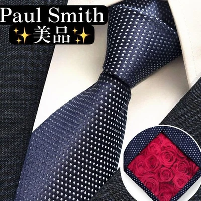 Corbata de seda floral Paul Smith 86 cm jacquard brillante usada Foto 1 de 4