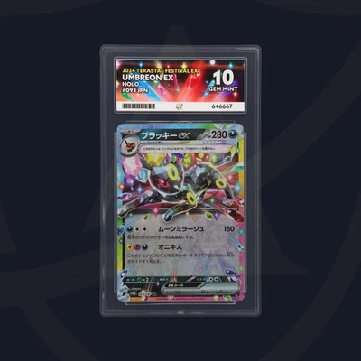 ACE 10 Umbreon EX 093/187 Sv8a: Terastal Fest EX Holo Japanese - NOT PSA - Image 1 of 2