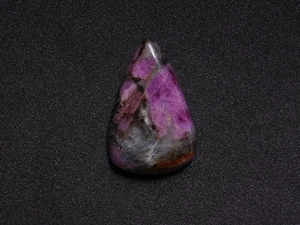 Piedra Tugtupite Natural Tugtupite Cabujón Piedra Preciosa Suelta 33 Cts. ME-13602 - Imagen 1 de 5