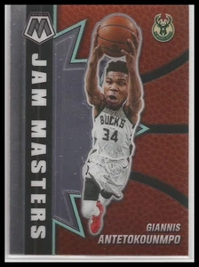 Mosaico Panini 2020-21 - Jam Masters Giannis Antetokounmpo #9 - Imagen 1 de 2