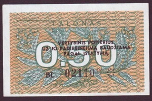 Lithuania 0,5 Talon 1991 UNC P#31b - Picture 1 of 2
