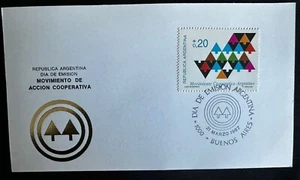 CM) 1987. ARGENTINA. FDC. COOPERATIVE ACTION MOVEMENT. XF - Picture 1 of 1