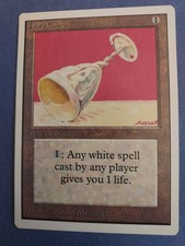 MTG  UNLIMITED  Magic the Gathering IVORY CUP never played  VINTAGE ARTIFACT