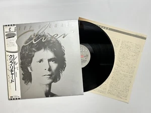 CLIFF RICHARD SILVER EMI EMS81631 JAPAN OBI VINYL LP - Picture 1 of 14