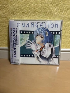 Neon Genesis Evangelion 2 - Picture 1 of 3