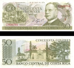 Costa Rica - 50 Costa Rica Colones - P-239 - 1974 datiert ausländisches Papiergeld - V - Bild 1 von 1