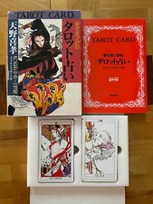 YOSHITAKA AMANO deck of TAROT Cards and Book SET beautiful Illustration FF Rare