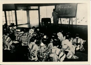 TOKYO c. 1940 - Ecole de Geisha Japon - P 2658 - Imagen 1 de 2