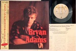 Bryan Adams - Bryan Adams Special Mini Album - Japanese Vintage Vinyl - Picture 1 of 1