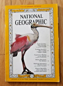 National Geographic February 1962; N Carolina; Spoonbill; Yugoslavia; Antarctica - Picture 1 of 21