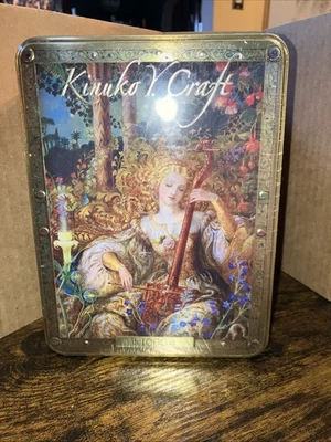 Kinuko Y. Puzzle artesanal “Canción para el basilisco” 1000 piezas de Master Pieces 19x26 Foto 1 de 4