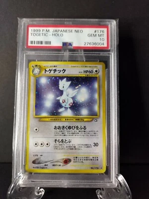 1999 Pokemon Togetic #176 Japanese Neo Genesis Holo PSA 10 GEM MINT - Image 1 of 2