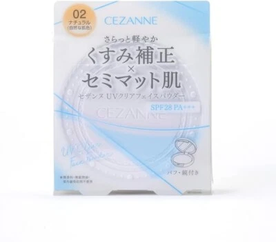 CEZANNE UV Clear Face Powder 10g 02 Natural SPF28 PA+++ - Image 1 of 4