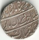 India - Mughal Empire Muhammad Shah Silver Rupee Coin Shahjahanabad, Year 9, XF
