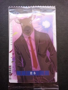 Tarjeta Sakamoto Days Kashima C 1-10 BANDAI HECHA EN JAPÓN Japonesa - Imagen 1 de 2