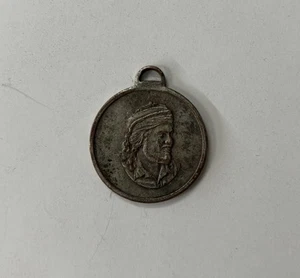1900s Antique Islamic Coin Medal Old Rare Collectible - Picture 1 of 6