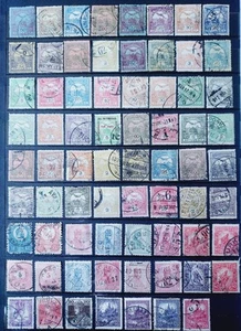 Hungary Classic stamps lot. 4 Pages. LMUH01A - Picture 1 of 15