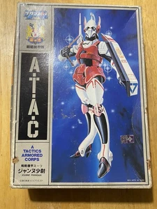Southern Cross 1/12 A.T.A.C Jeanne Fransaix Model Kit L&S Japan #4022-700 - Bild 1 von 14