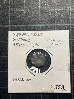 Moneda de pezuña de caballo Yarkand Khans China pequeña AE 1514-1680 Foto 1 de 2