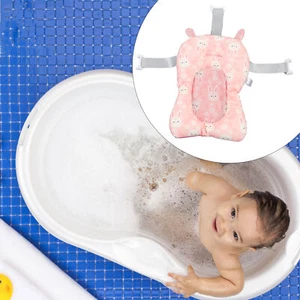 Slip-Resistant Baby Bath Cushion - Soft Quick-Dry Pink for Newborns - Picture 1 of 16
