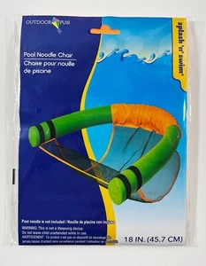 Pool Noodle Swim Chair Base-Net and Elastic Fabric Frame (NOODLE NOT INCLUDED) - Picture 1 of 3