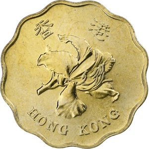 [#1027554] Hong Kong, 20 Cents, 1997, Nickel-brass, MS, KM:73 - Picture 1 of 2