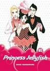 Princess Jellyfish 5 Format: Paperback