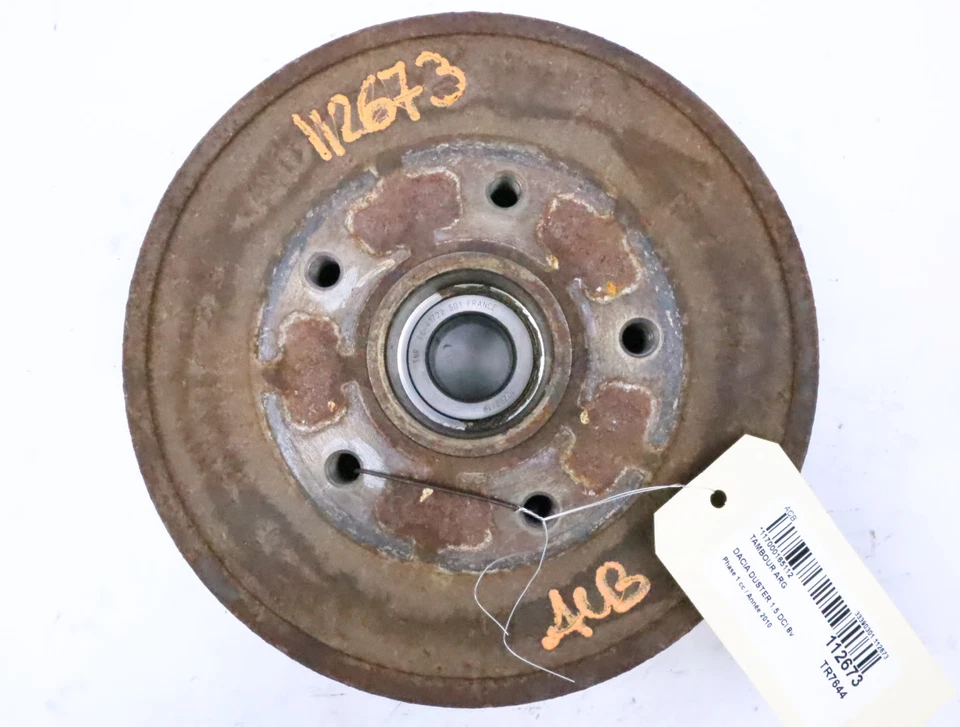 Tambour arrière gauche occasion DACIA DUSTER Phase 1 - 1.5 DCI 8v 110ch - - Photo 1/4