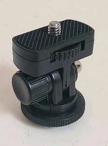   Hot shoe CAMERA mount for sony mrc1 RECORDER - Picture 1 of 5