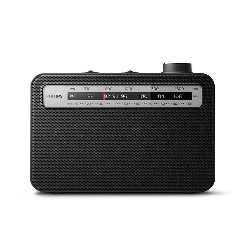 Philips Portable AM/FM Radio - Image 1 of 1