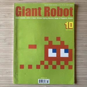 Giant Robot Issue 33 - 10 Year Special Space Invader Book Zine Magazine NEW Art - Picture 1 of 3