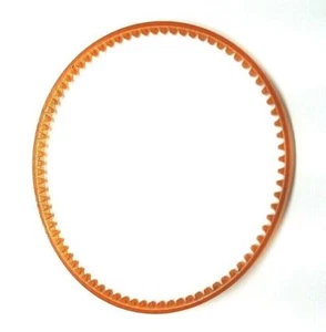 Motor Belt (Lug) Lower (5x330) #305.076.08 for Bernina 700, 701, 710, 730, 731, - Picture 1 of 2