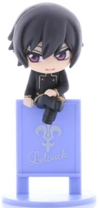 Code Geass Figurine Figure Ocha Tomo Series Lelouch Lamperouge School MegaHouse - Picture 1 of 12
