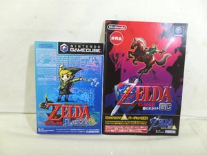 The Legend of Zelda The Wind Waker Gamecube Nintendo Japanese New Sealed - Picture 1 of 2