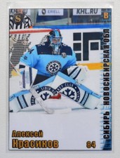 2017-18 Spectrum KHL Sibir Novosibirsk #1 Alexei Krasikov #/10