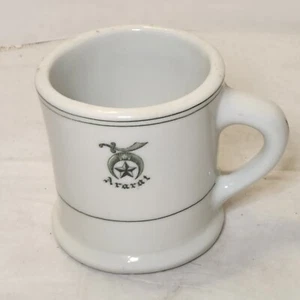 VINTAGE SHRINERS ARARAT SHRINE RESTAURANT WARE MUG SHENANGO CHINA - Picture 1 of 9