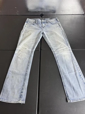 Pantalones de mezclilla plateados Suki clásicos elásticos para mujer 32x31 azul lavado claro corte bootcut Foto 1 de 4