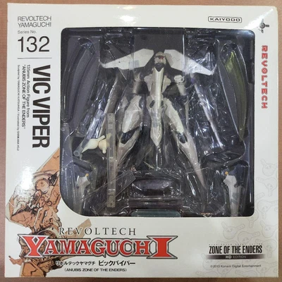 Figura de acción Anubis Zone of The Enders Vic Viper Revoltech Yamaguchi Kaiyodo - Imagen 1 de 4