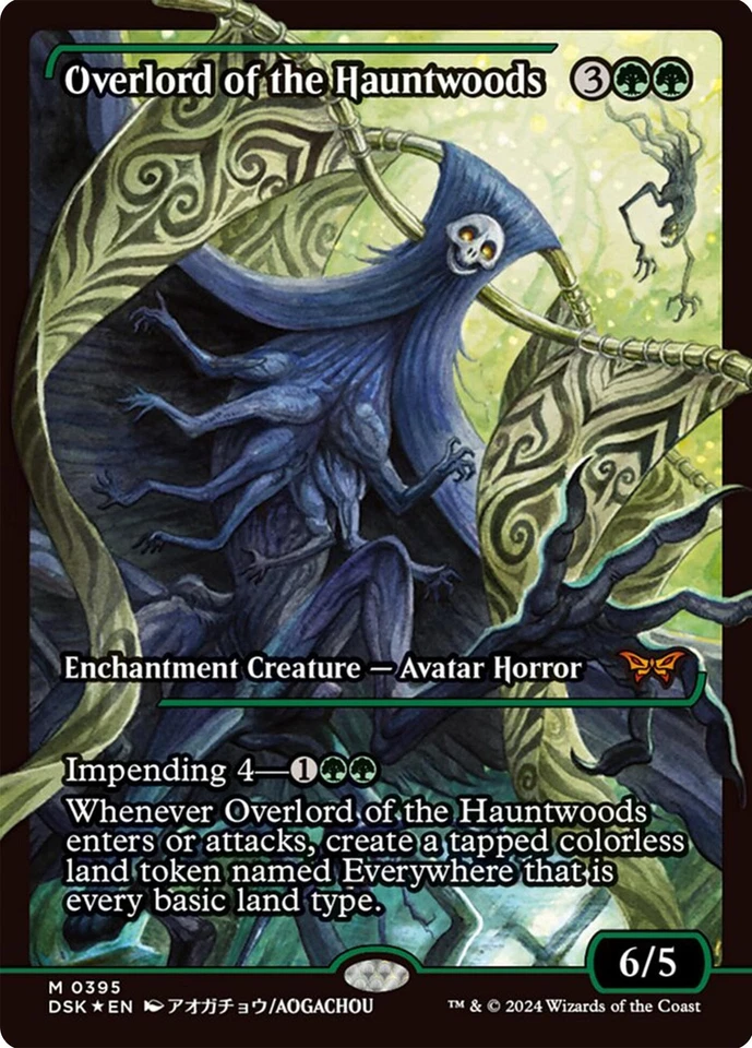 Overlord of the Hauntwoods (Showcase) 395 NM Foil Duskmourn: House of Horror ... - Image 1 of 1
