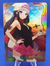 Waifu Card Senpai Haven 3 Anime Manga Karte SP-017 Dawn | Toploader