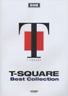 NEW T-Square Best Collection Band Score Sheet Music FREE shipping Worldwide