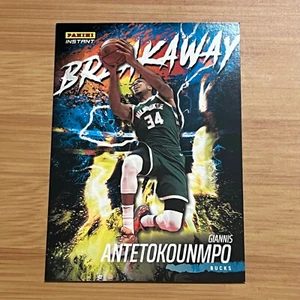 2022-23 Panini Instant NBA Breakaway #9 Giannis Antetokounmpo Bucks - Picture 1 of 2