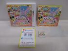 3DS -- Ouchi Mainichi Tamagotchi -- Kann Daten speichern! Nintendo 3DS, JAPAN. 60549