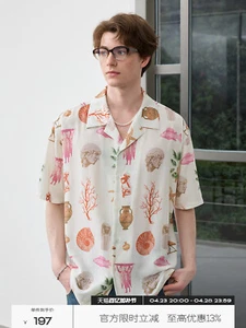 Camisas Hawaii Holiday para Hombres Manga Corta Estampado Floral Abotonadas Cuello Cubano Delgadas - Imagen 1 de 6