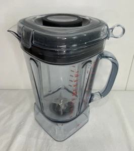 Pezzi di ricambio per frullatore Breville Super Q & Q - brocca, coperchio interno e coperchio esterno - Foto 1 di 15
