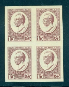 LATVIA ARCHIVE PROOF Mi.146 MEIEROVICS in 4-BLOCK Wz.RV no gum - Picture 1 of 2