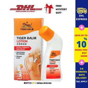 2 Boxes Tiger Balm Lotion for Shoulder & Back Pain Strength Massage Scent 80ml  - Picture 1 of 7
