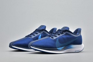 Las mejores ofertas en Nike Zoom Pegasus Turbo Zapatillas De Hombre | eBay