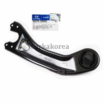 🚀Genuine 552703S000 Rear Trailing Arm Left For HYUNDAI AZERA 12-17 SONATA 11-15 - Imagem 1 de 4